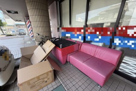 【お客様事例：北九州市】ソファー処分