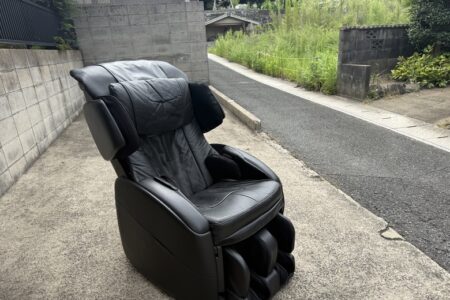 【お客様事例：遠賀郡】マッサージチェア処分