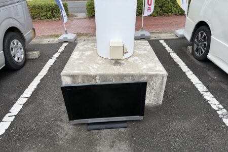 【お客様事例：北九州市】液晶テレビ処分