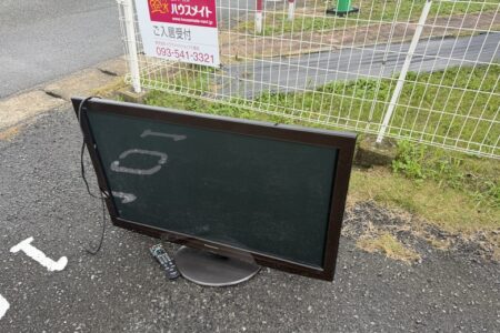 【お客様事例：北九州市】液晶テレビ処分